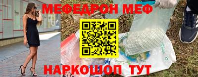 марки lsd Тула