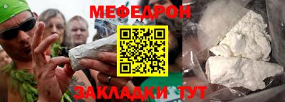 марки lsd Тула