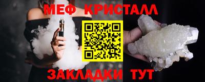 mdpv Туймазы