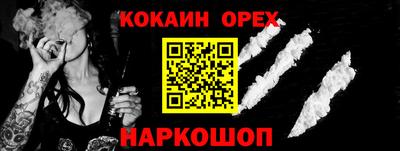 марки lsd Тула