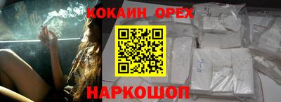 марихуана Тулун