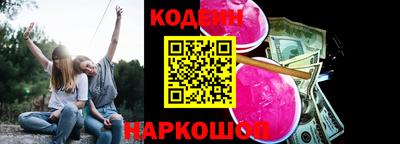 марки lsd Тула