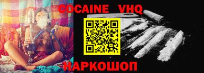mdpv Туймазы