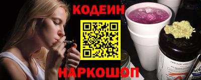 марихуана Тулун