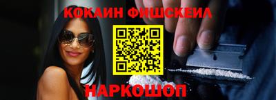 mdpv Туймазы