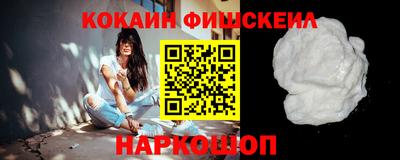 марихуана Тулун