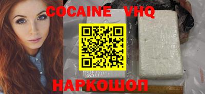 mdpv Туймазы