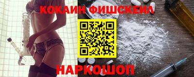 марихуана Тулун