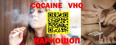марки lsd Тула