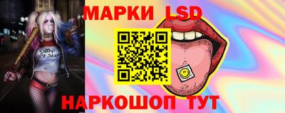 марихуана Тулун