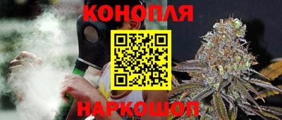 марки lsd Тула