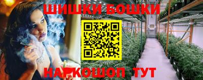 марки lsd Тула