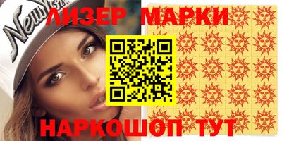 mdpv Туймазы