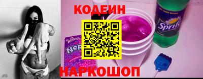марки lsd Тула