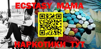 марихуана Тулун