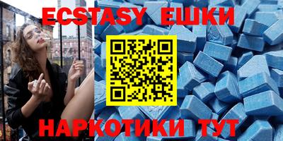 mdpv Туймазы