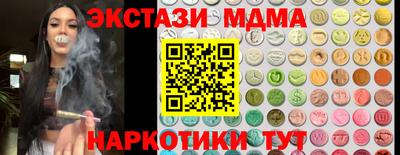 mdpv Туймазы