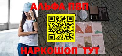 mdpv Туймазы