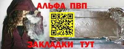 mdpv Туймазы