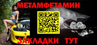 марки lsd Тула