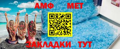 марихуана Тулун