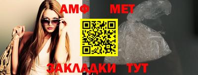 марихуана Тулун