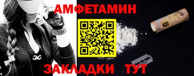 марихуана Тулун