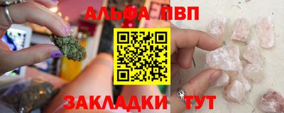 mdpv Туймазы