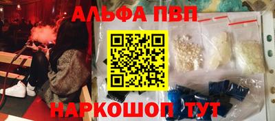 mdpv Туймазы