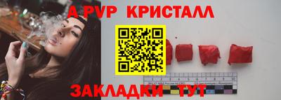 марихуана Тулун
