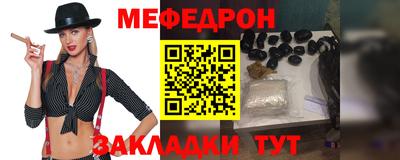 mdpv Туймазы