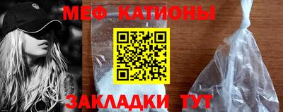 mdpv Туймазы