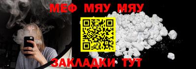 mdpv Туймазы