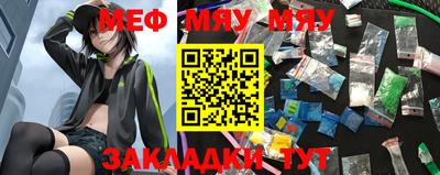 марихуана Тулун