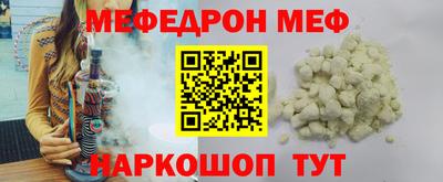марки lsd Тула