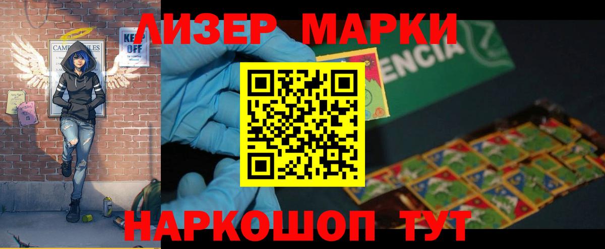 ЛСД экстази  Вход с VPN  Карачаевск  LSD-25 экстази ecstasy  Лсд 25 экстази кислота 
